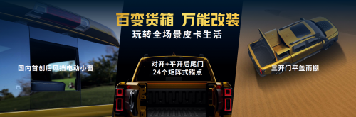 65574dc828c52-1