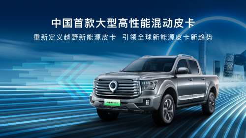 65574dcb2c817-1