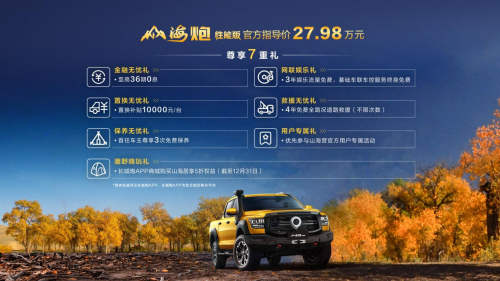 65574dcd45ede-1