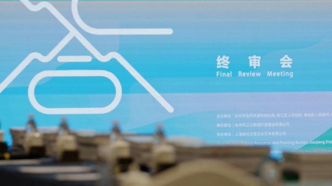 66c31051f268b-1