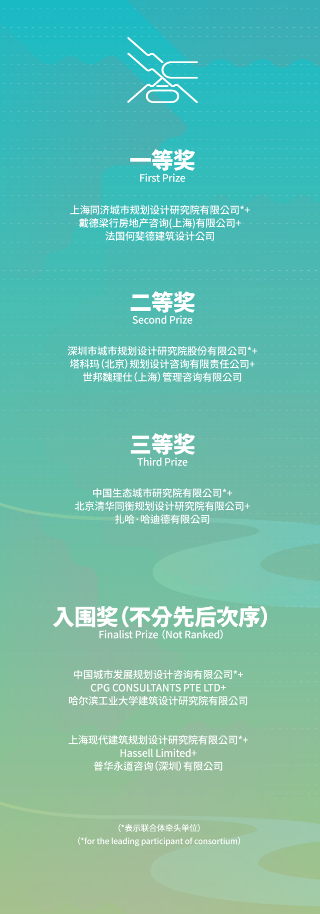66c3113f14c9b-1
