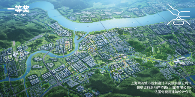 66c311a236afc-1